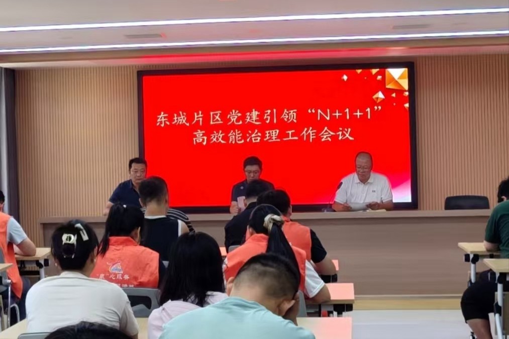 微信图片_20260729173458_17255_8