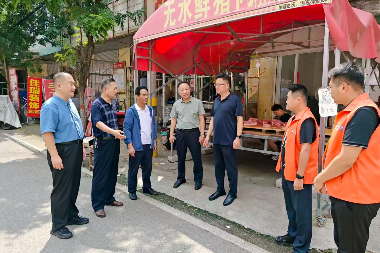 6师主任、朱主任、郭主任
