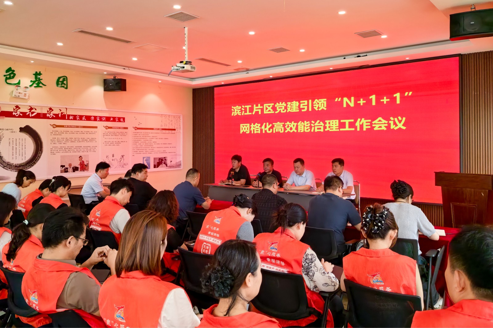 8微信图片_20260729091145_12977_1503