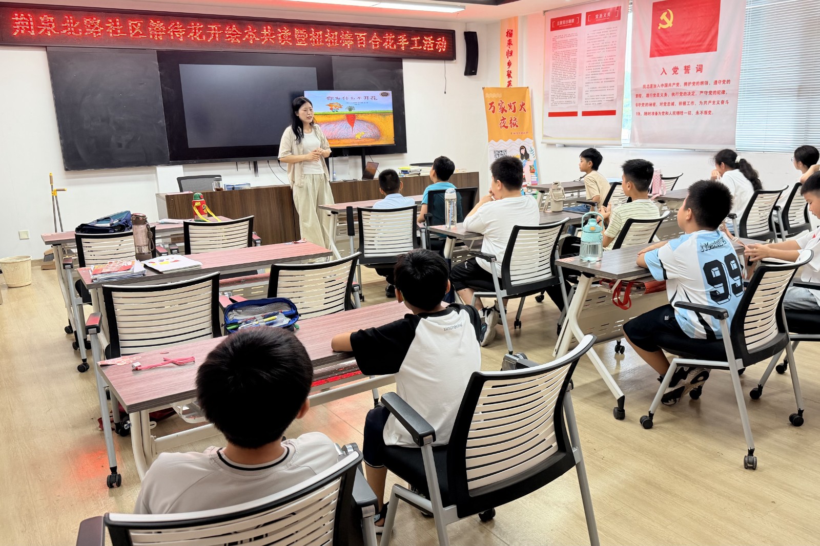 微信图片_20260728175018_13602_248_副本
