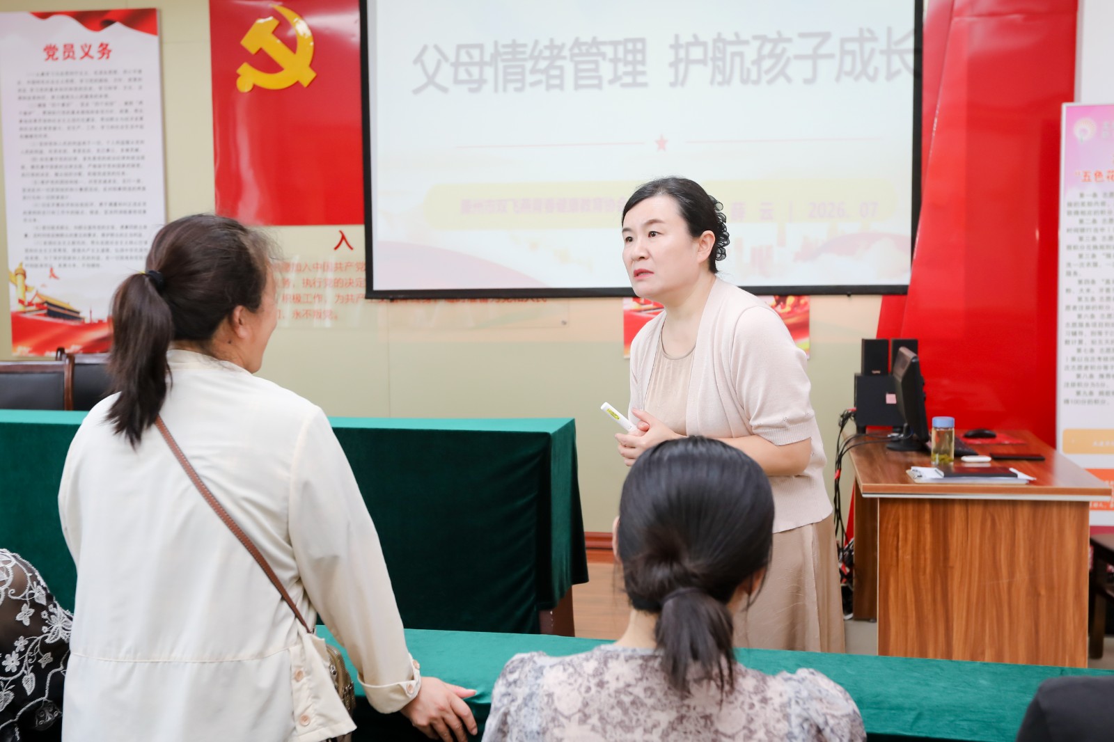 微信图片_20260730105146_11560_6