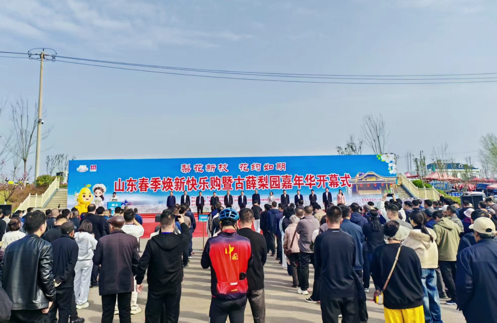 微信图片_20260729154800