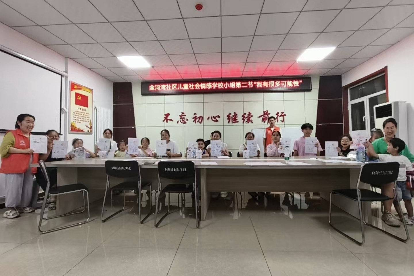 微信图片_20260730095435_11547_6_副本