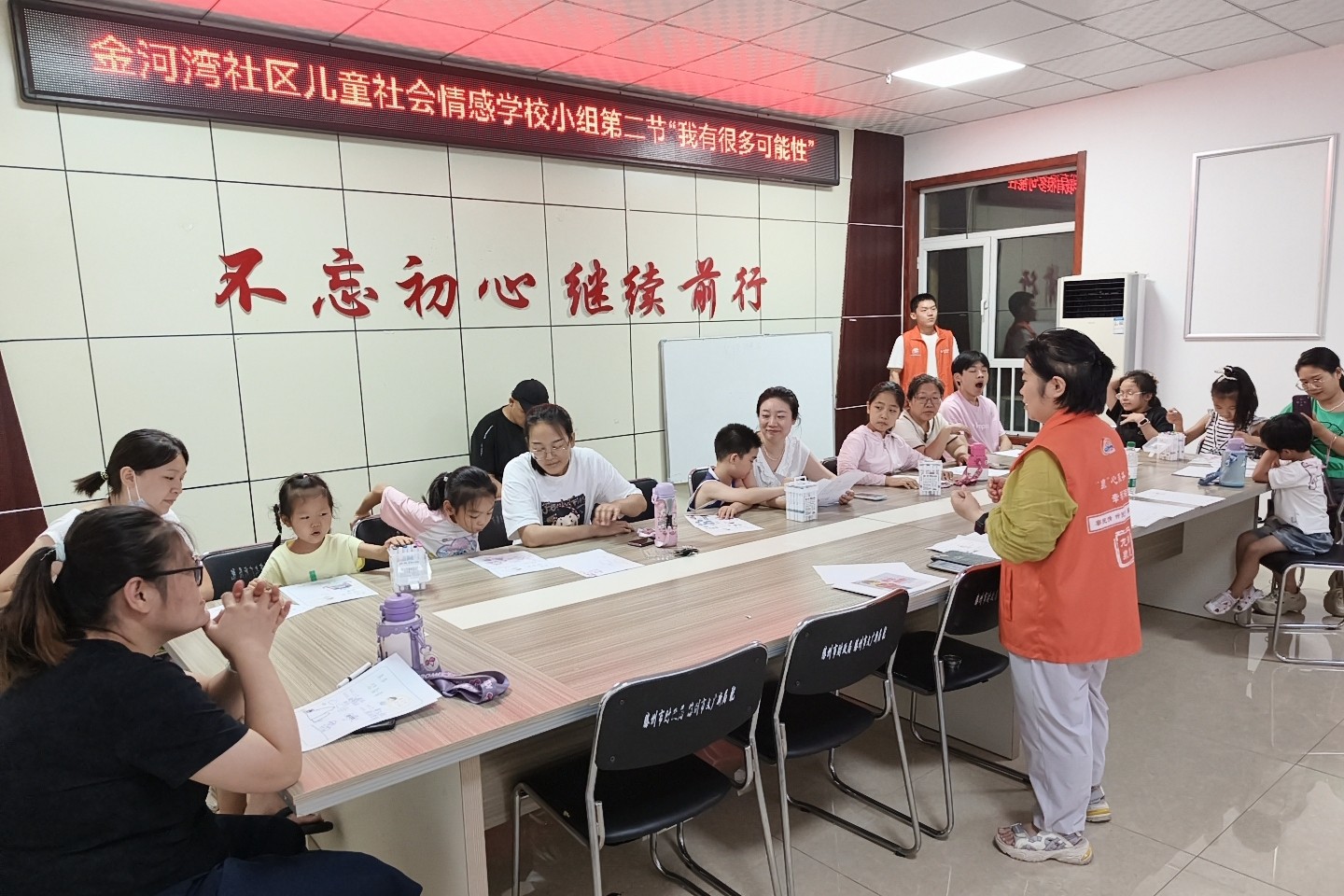 微信图片_20260730095435_11546_6_副本