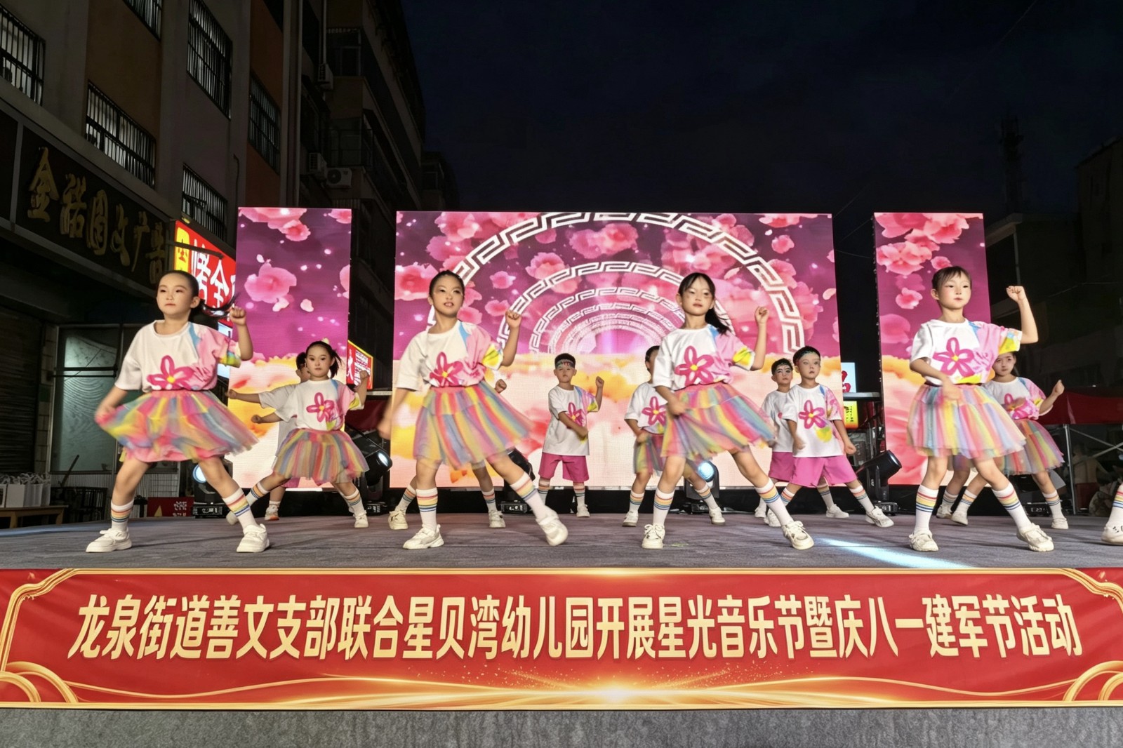 微信图片_20260730200408_13993_248_副本