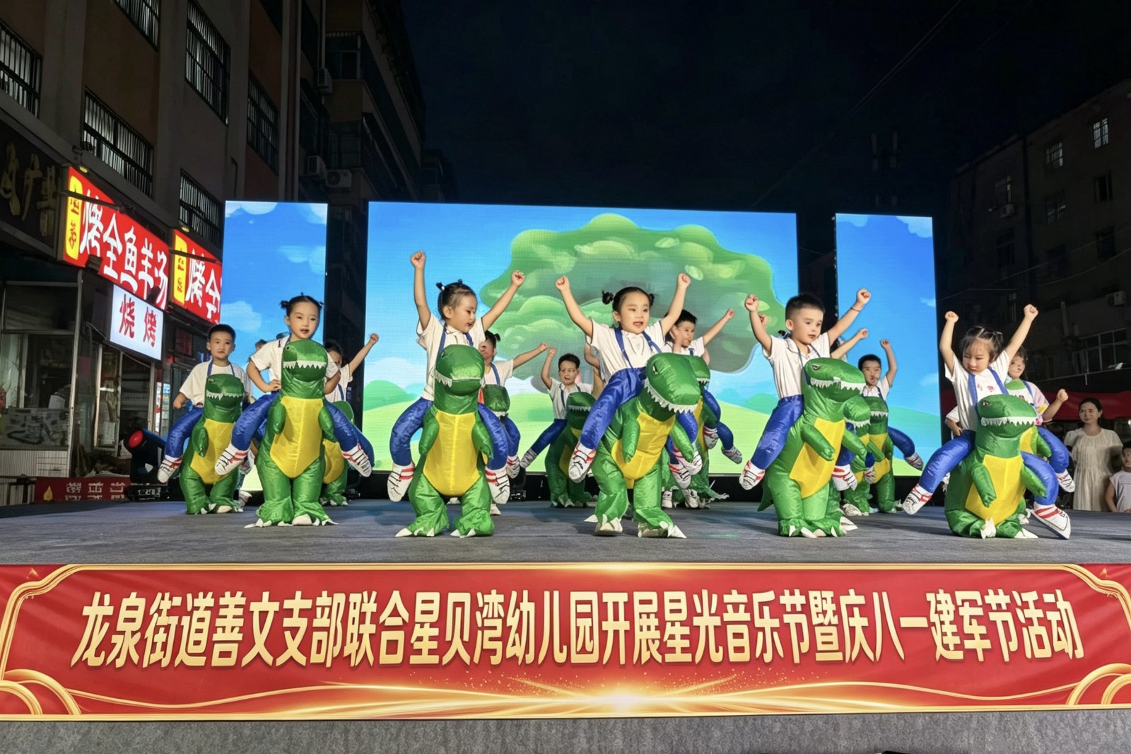 微信图片_20260730200407_13992_248_副本