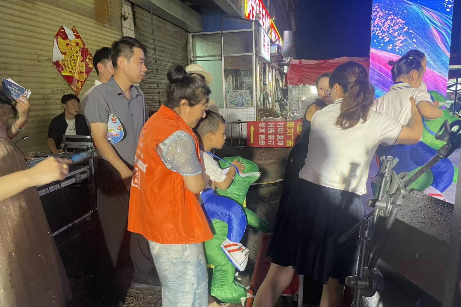 微信图片_20260730200426_13995_248_副本
