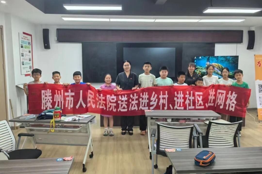 微信图片_2026-07-31_180229_729