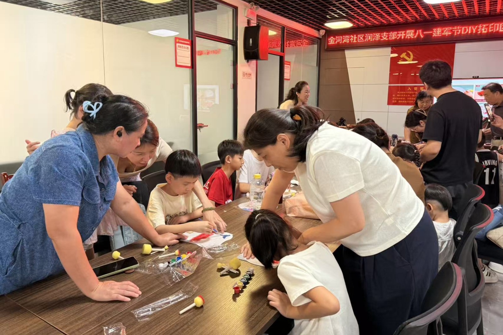 微信图片_20260731102818_11698_6_副本
