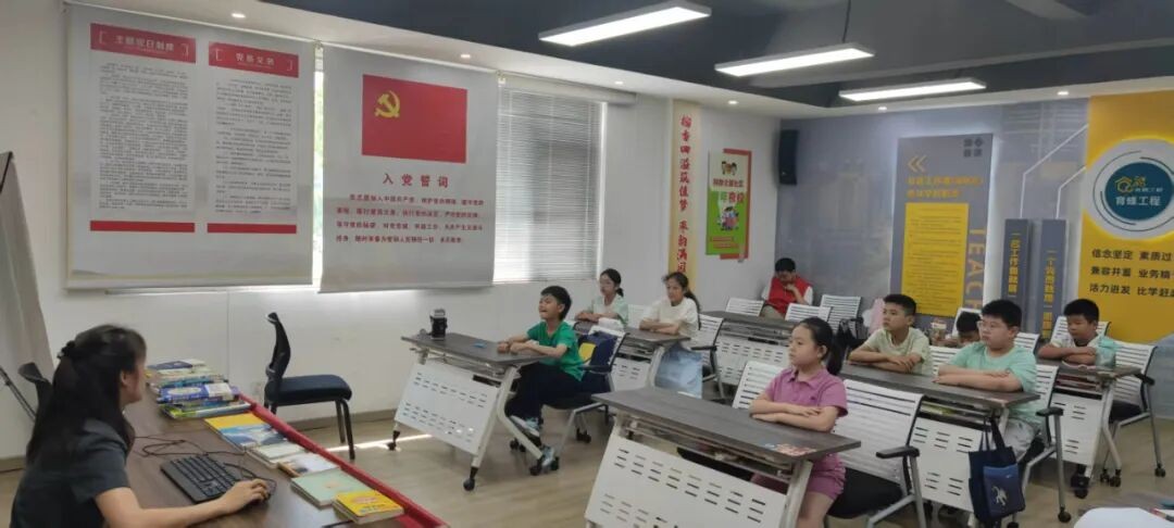 微信图片_2026-07-31_180233_085