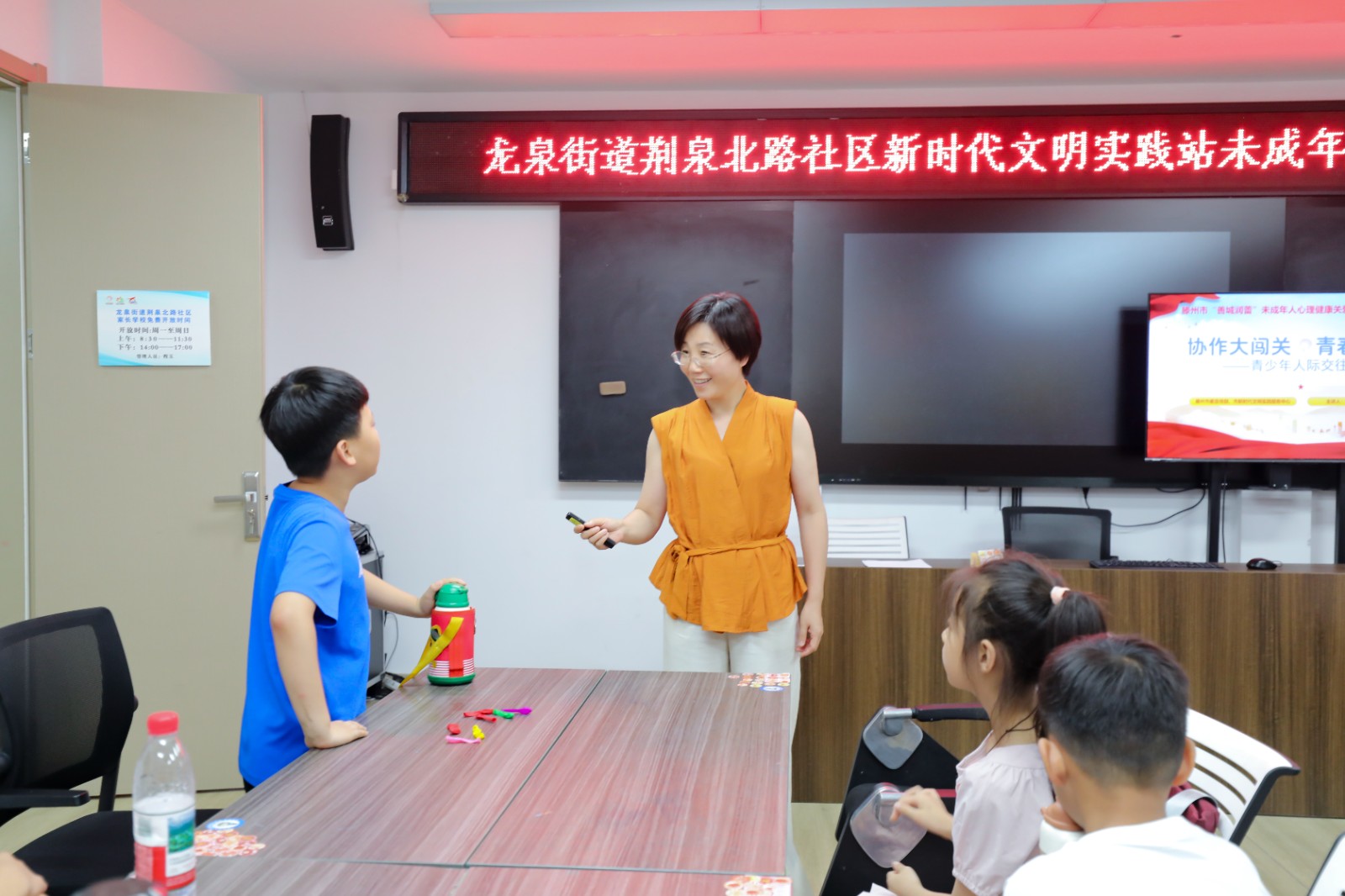 微信图片_20260731155402_17458_8