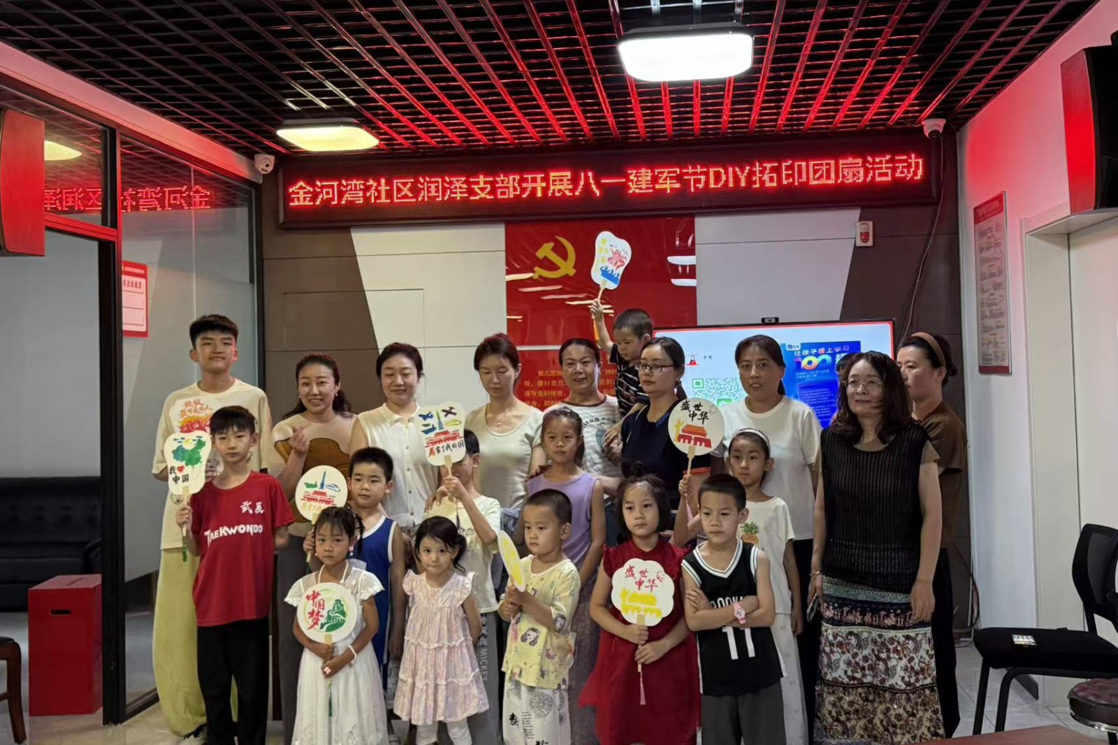 微信图片_20260731104019_11700_6_副本