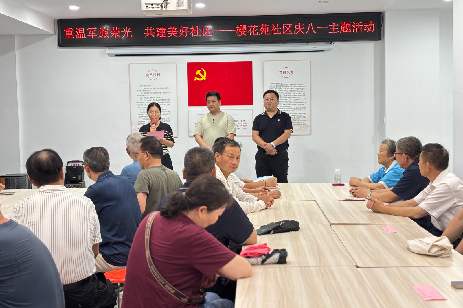 微信图片_20260731120241_11380_655