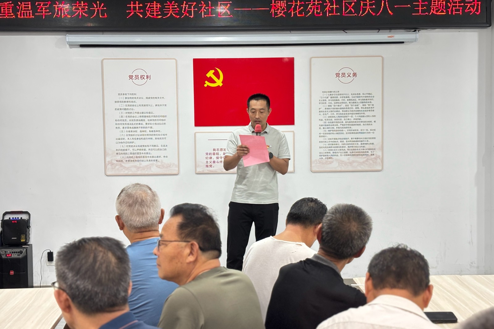 微信图片_20260731120240_11379_655