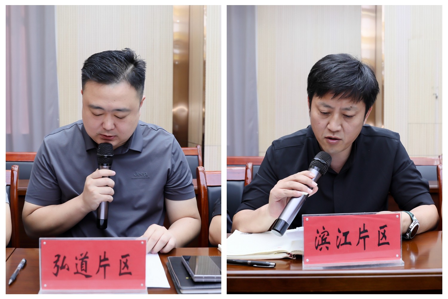 微信图片_20260801124152_17611_8