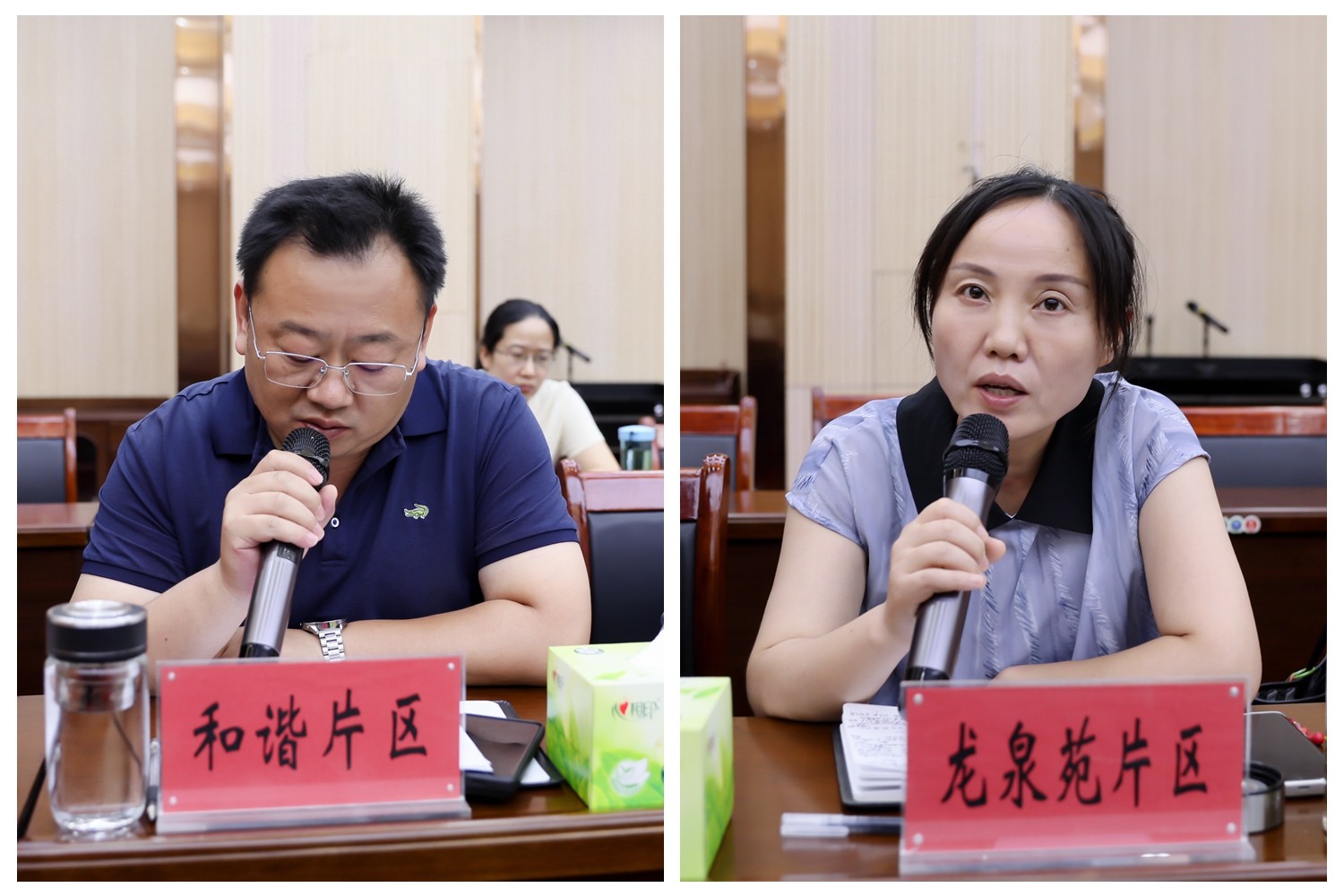 微信图片_20260801124154_17613_8