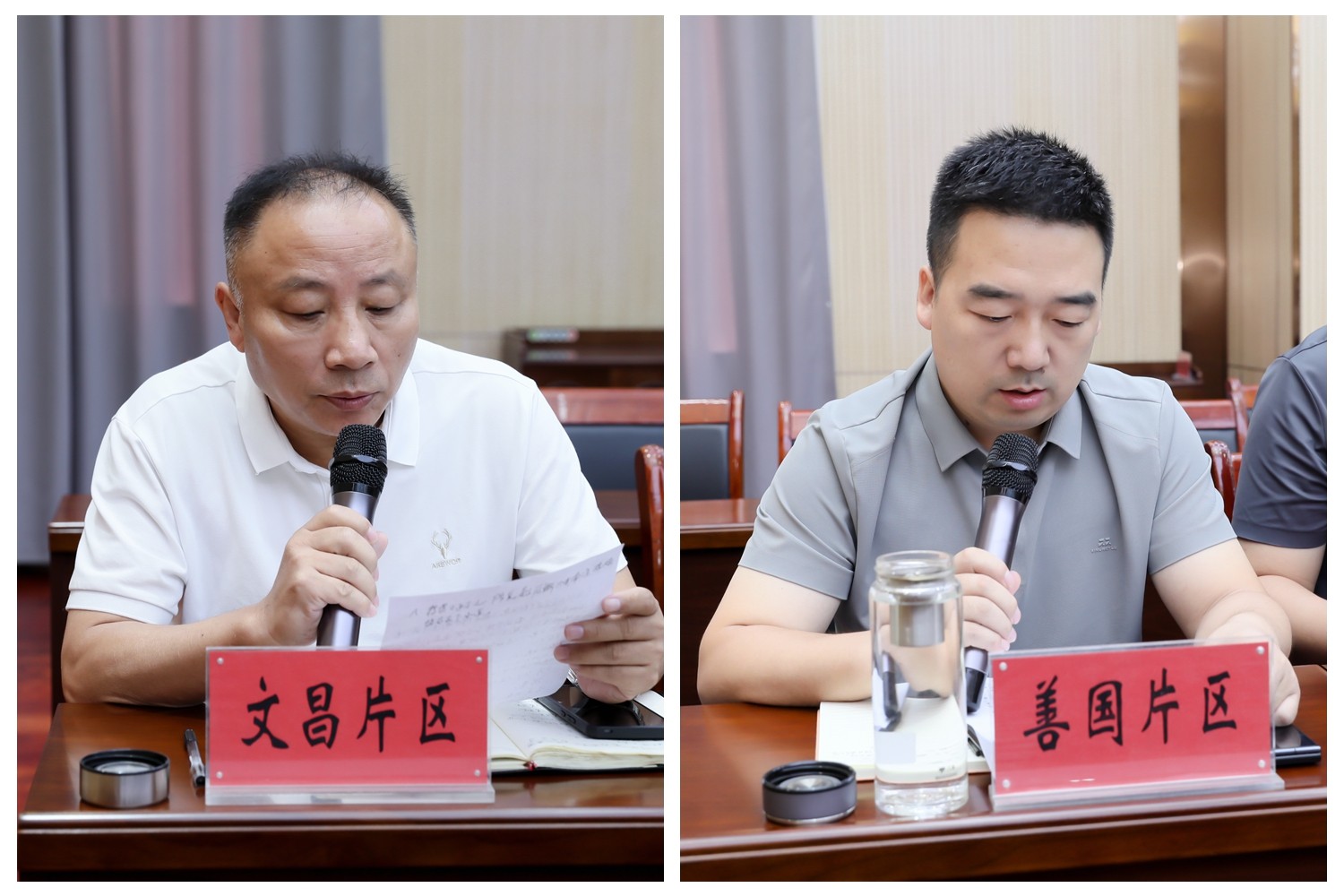 微信图片_20260801124153_17612_8