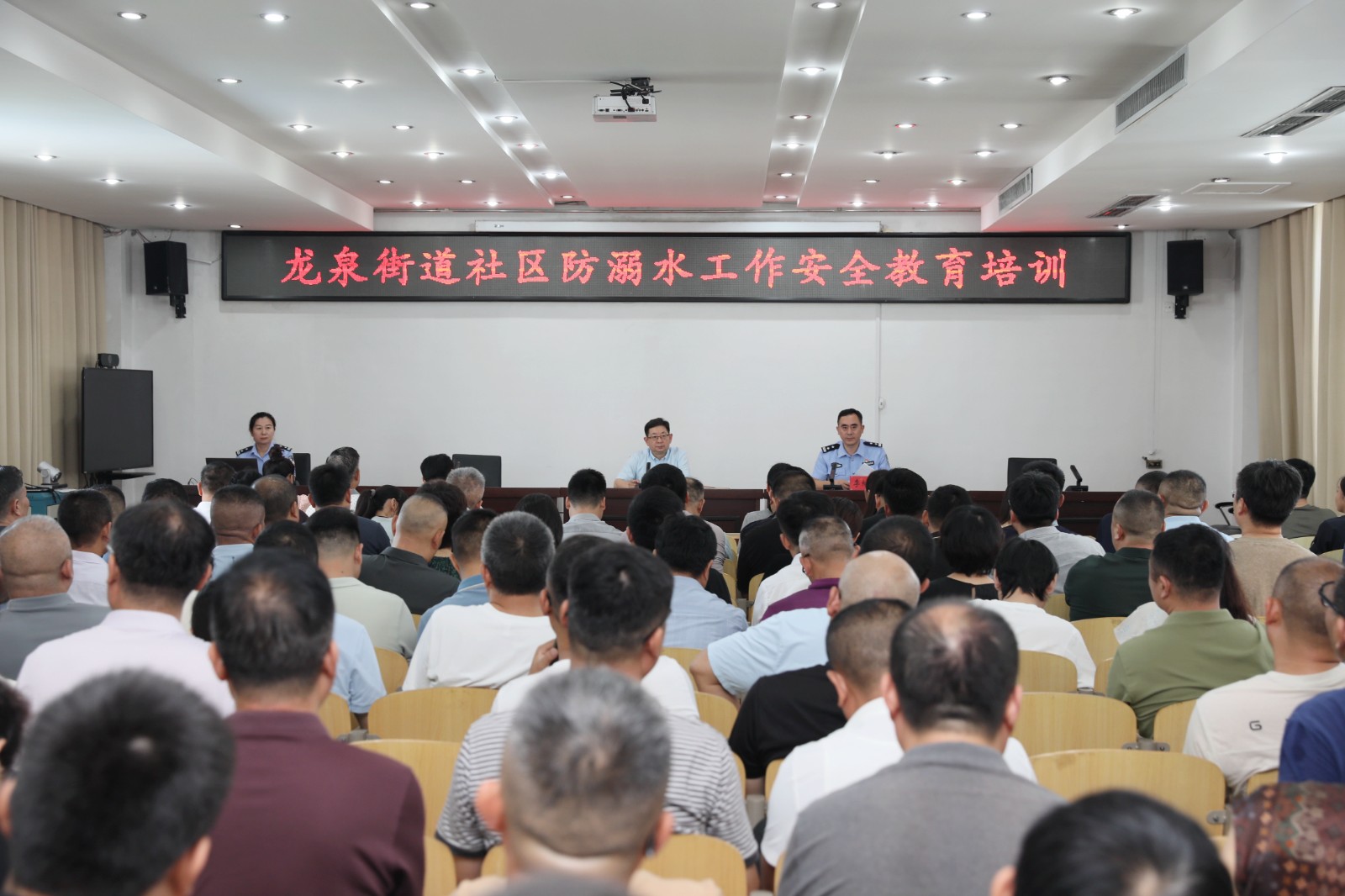 微信图片_20260803092953_17734_8
