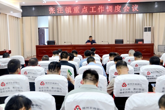 微信图片_20260803111559_99_6_副本