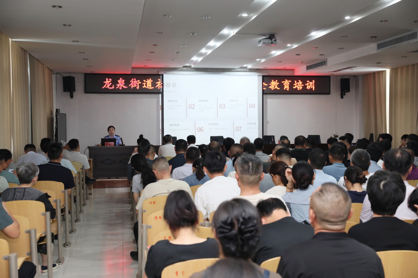 微信图片_20260803092958_17735_8