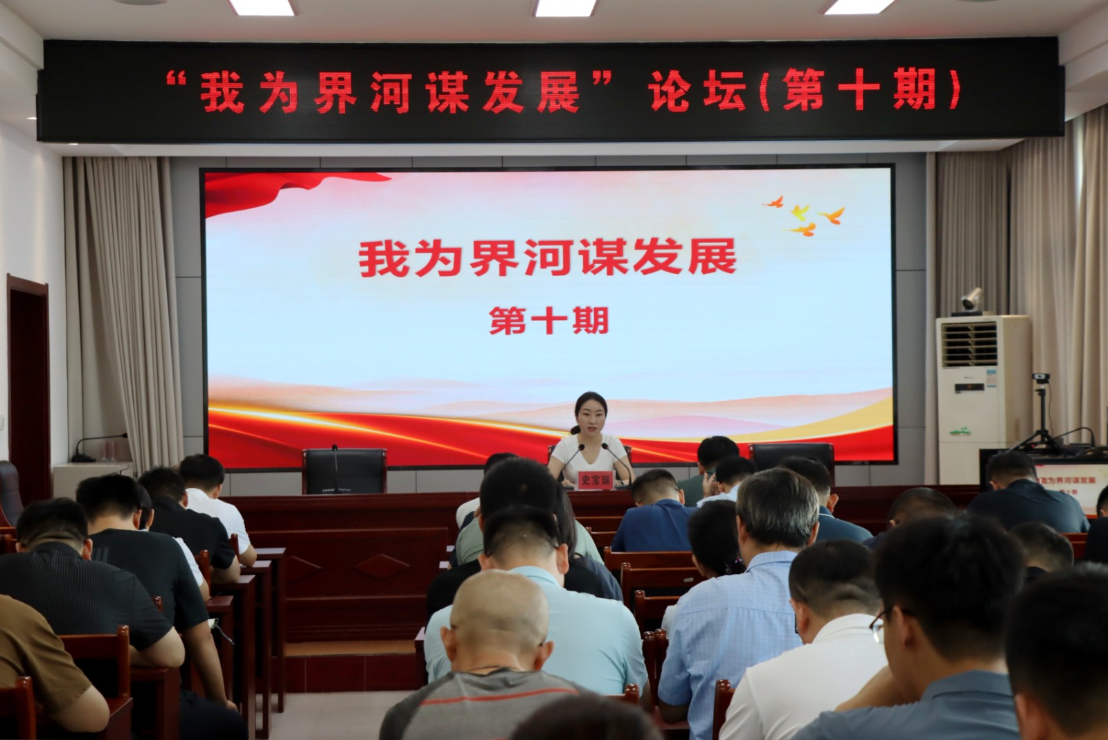 微信图片_20260803090931_267_28