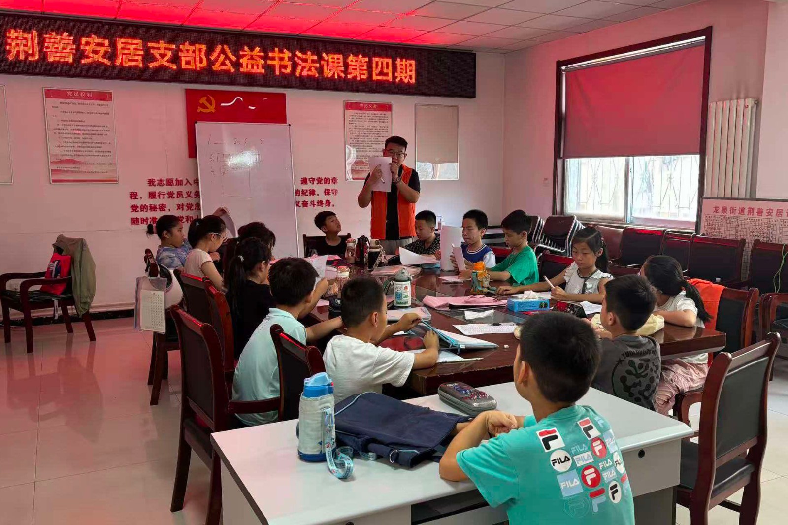 微信图片_20260804102829_1230_23_副本