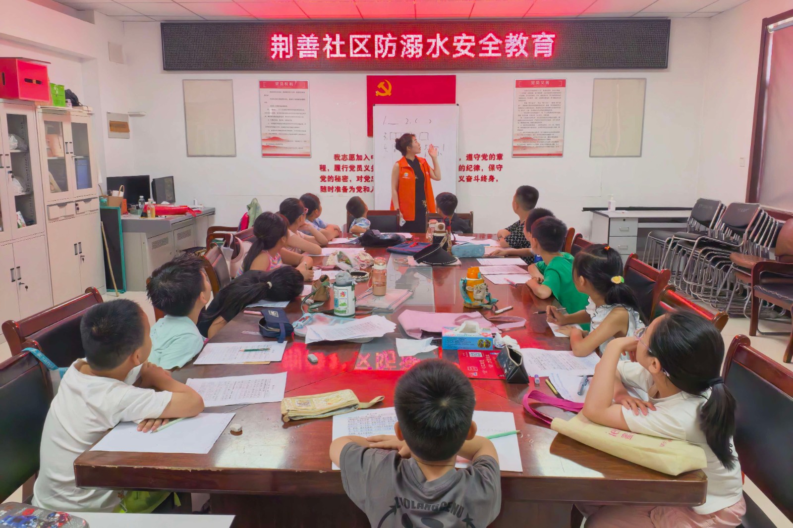 微信图片_20260804111138_1236_23_副本