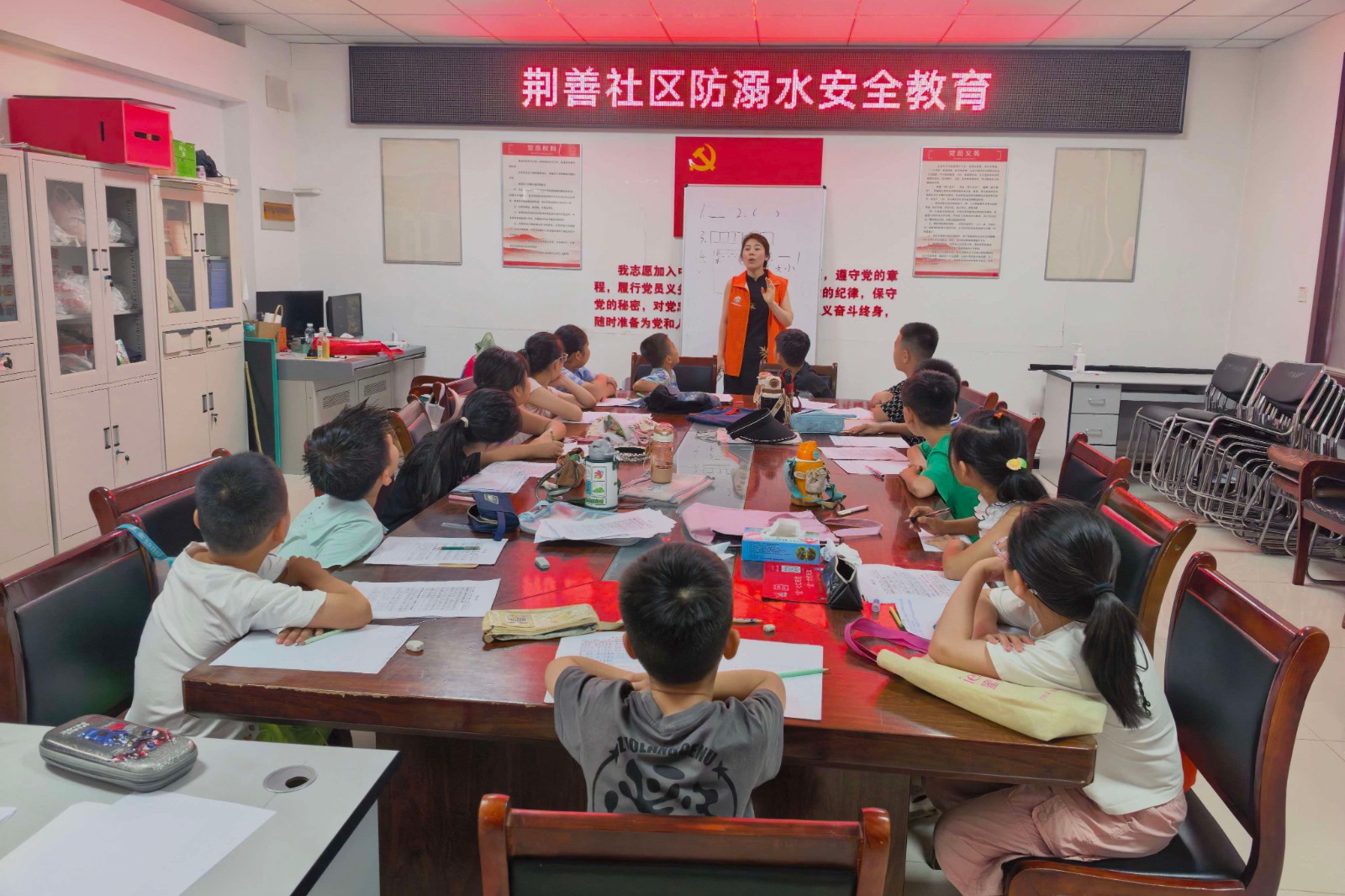 微信图片_20260804111137_1235_23_副本
