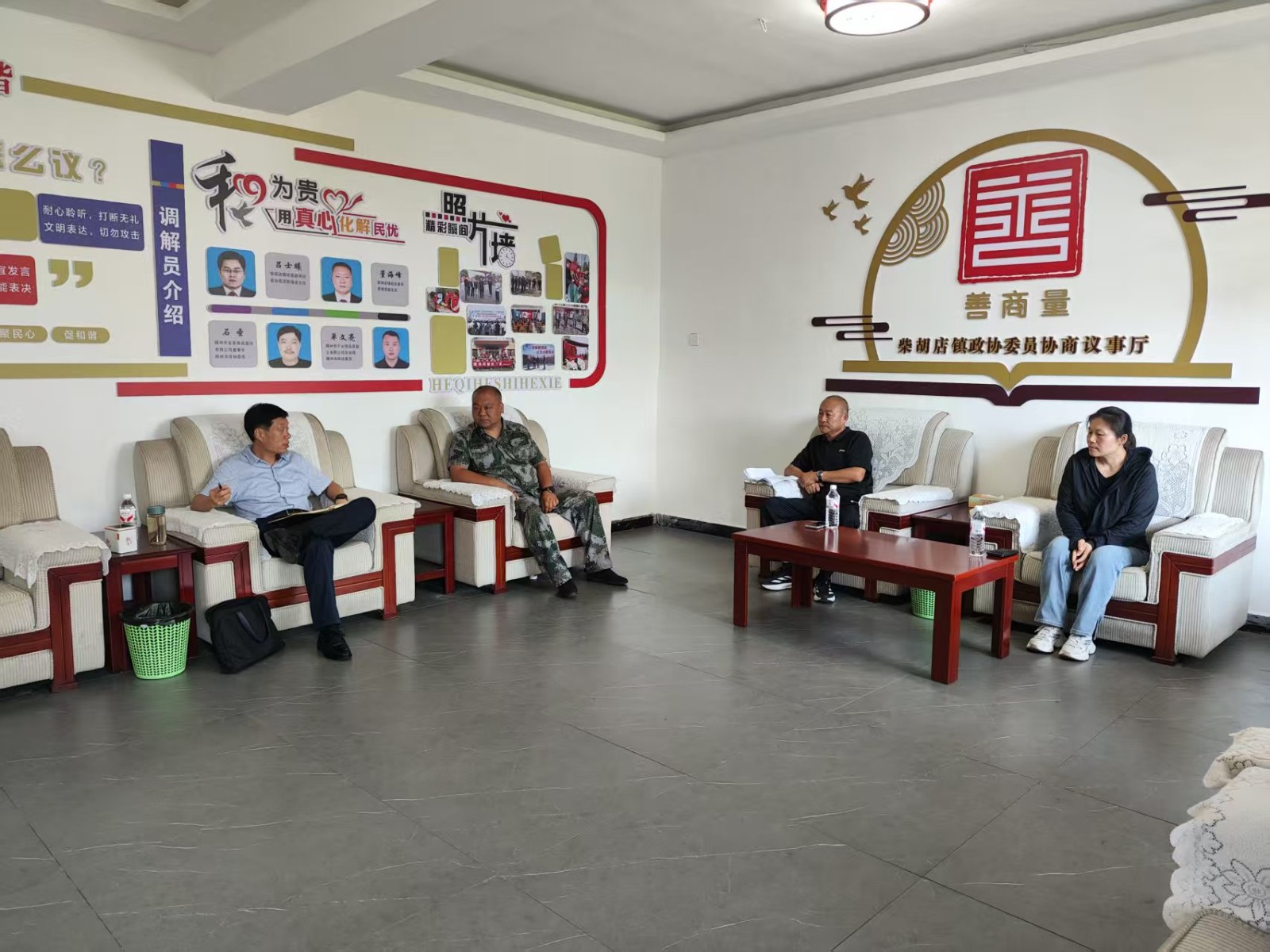 微信图片_20260804144926_12072_1