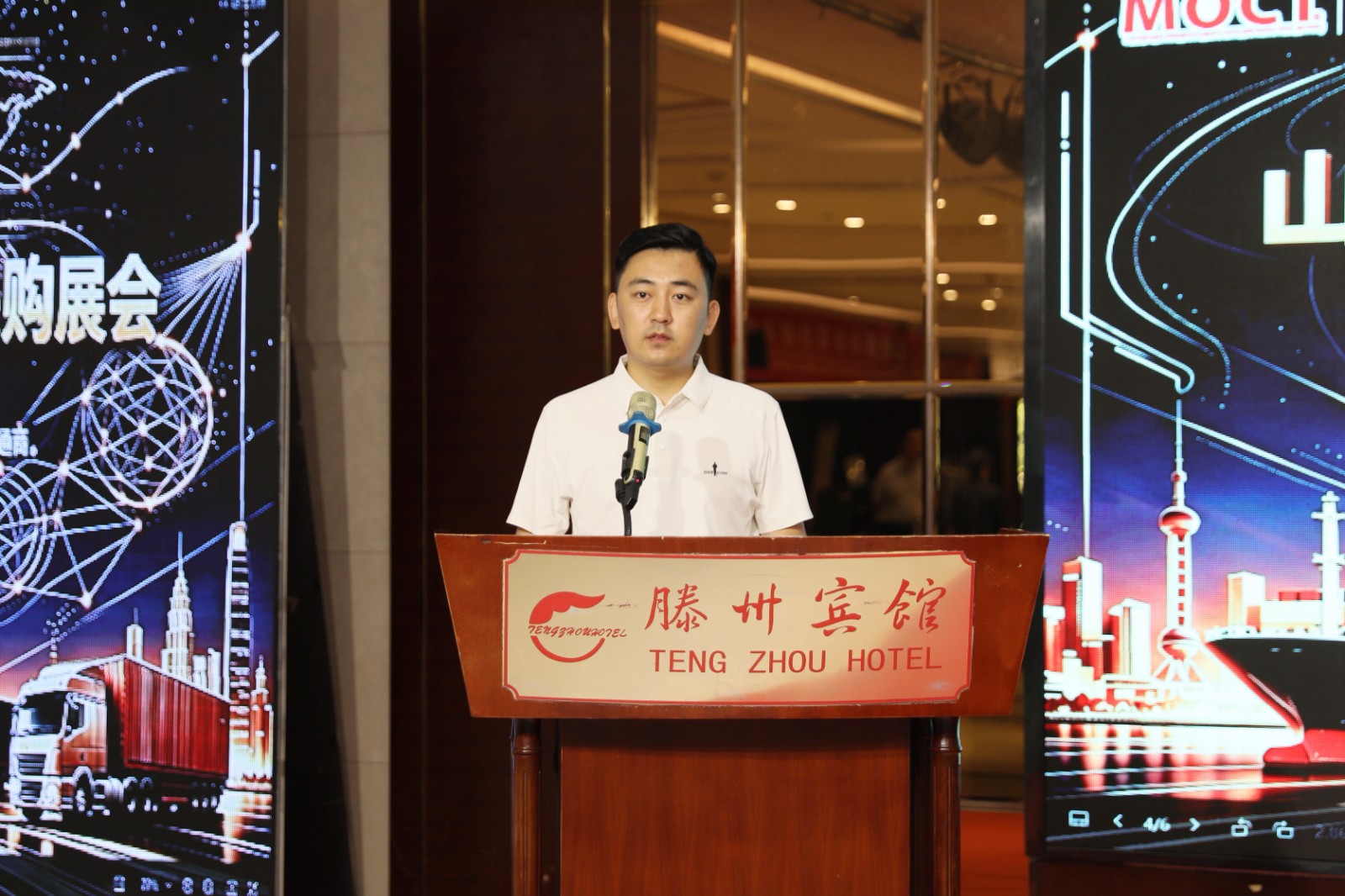 微信图片_20260804120924_17872_8