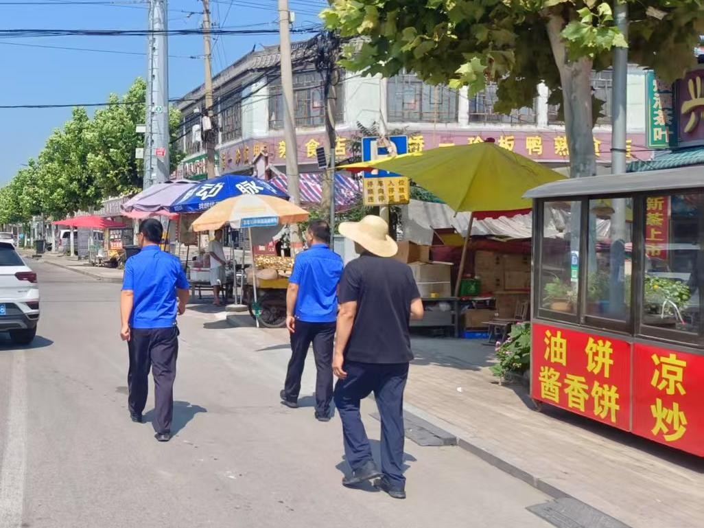 微信图片_20260804103629_12043_1