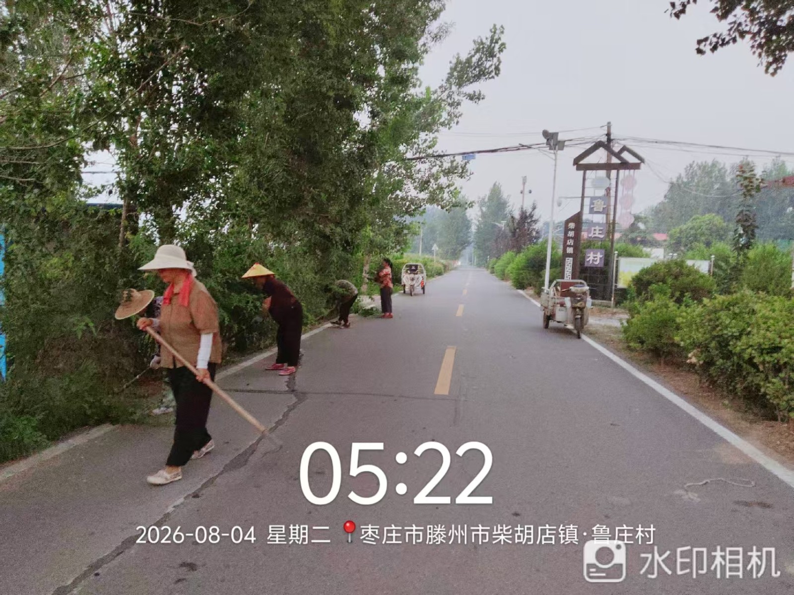 微信图片_20260804061503_12002_1