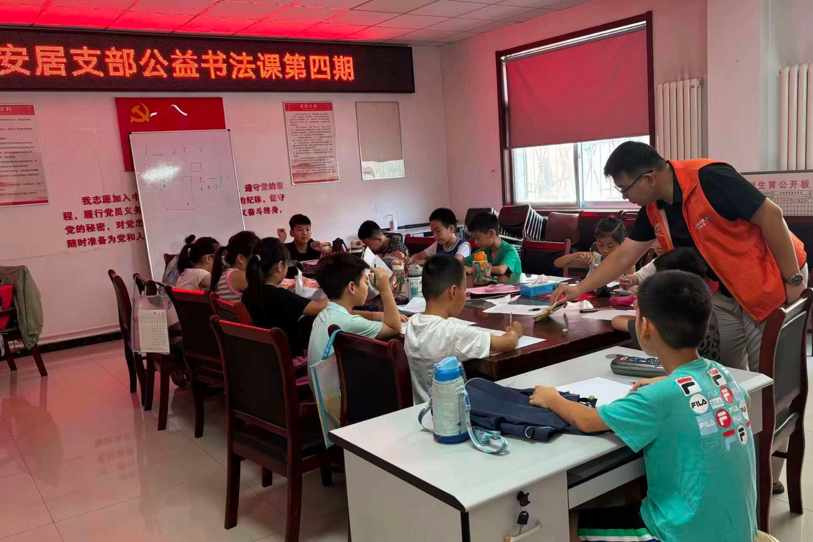 微信图片_20260804102827_1228_23_副本