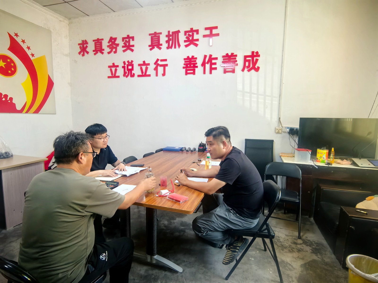 微信图片_20260804151355_12076_1