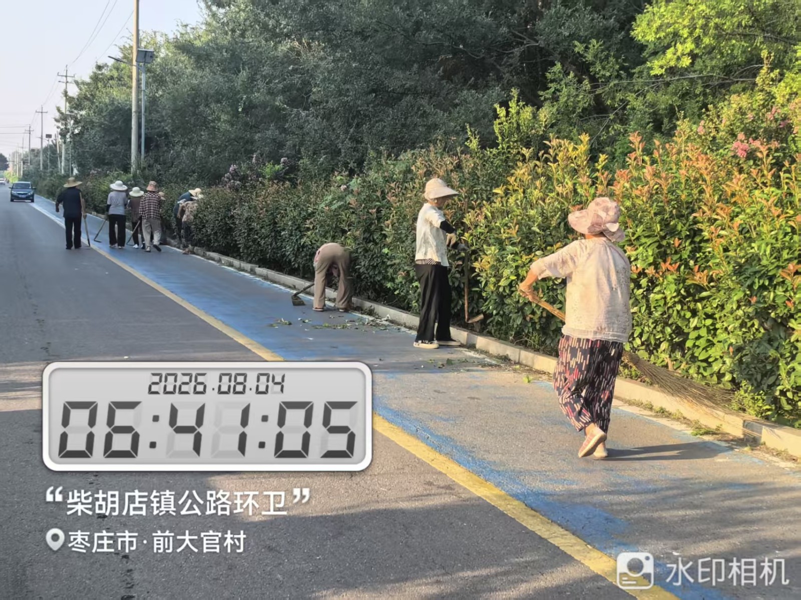 微信图片_20260804065923_12010_1