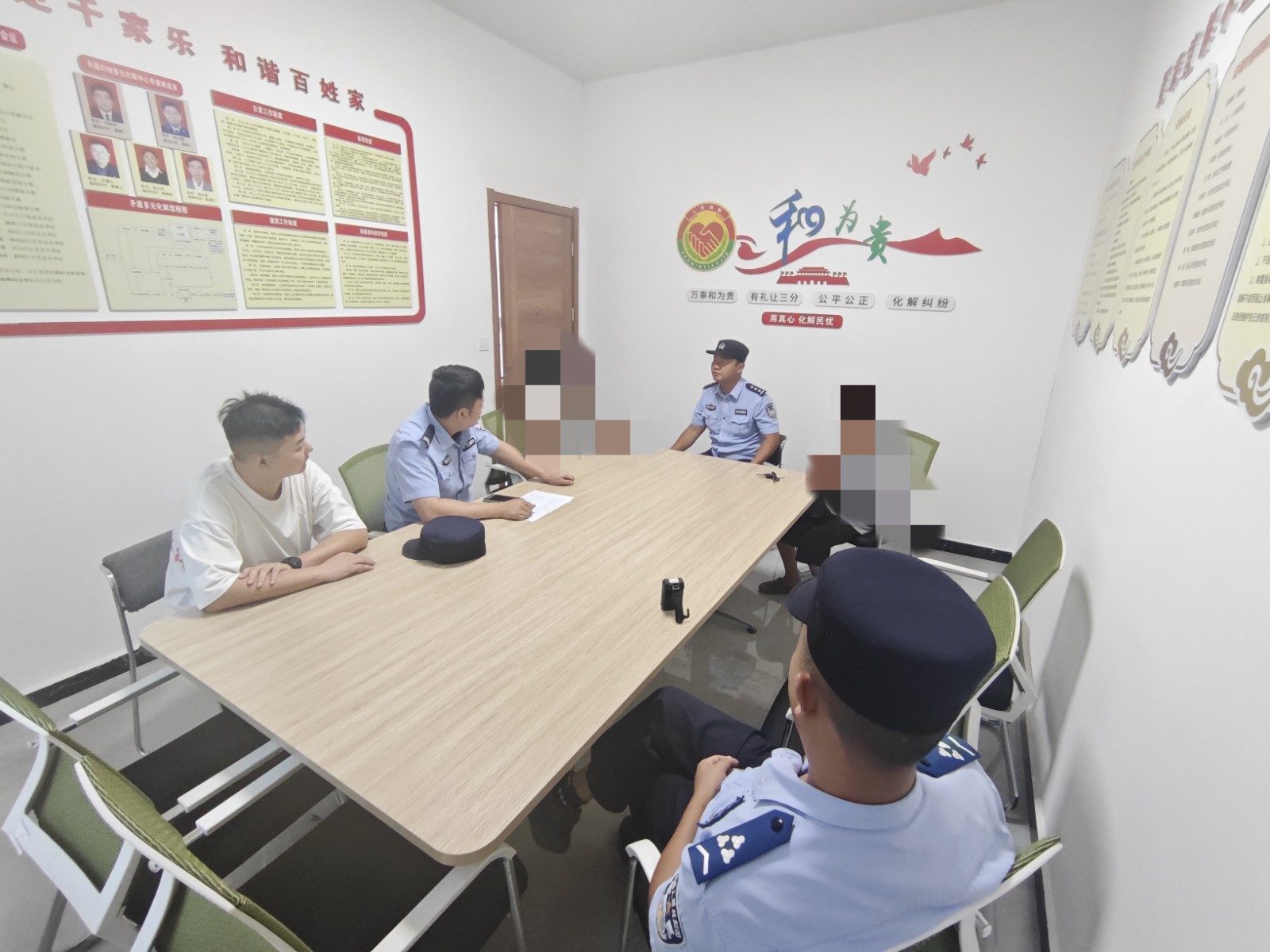微信图片_20260804112525_12056_1