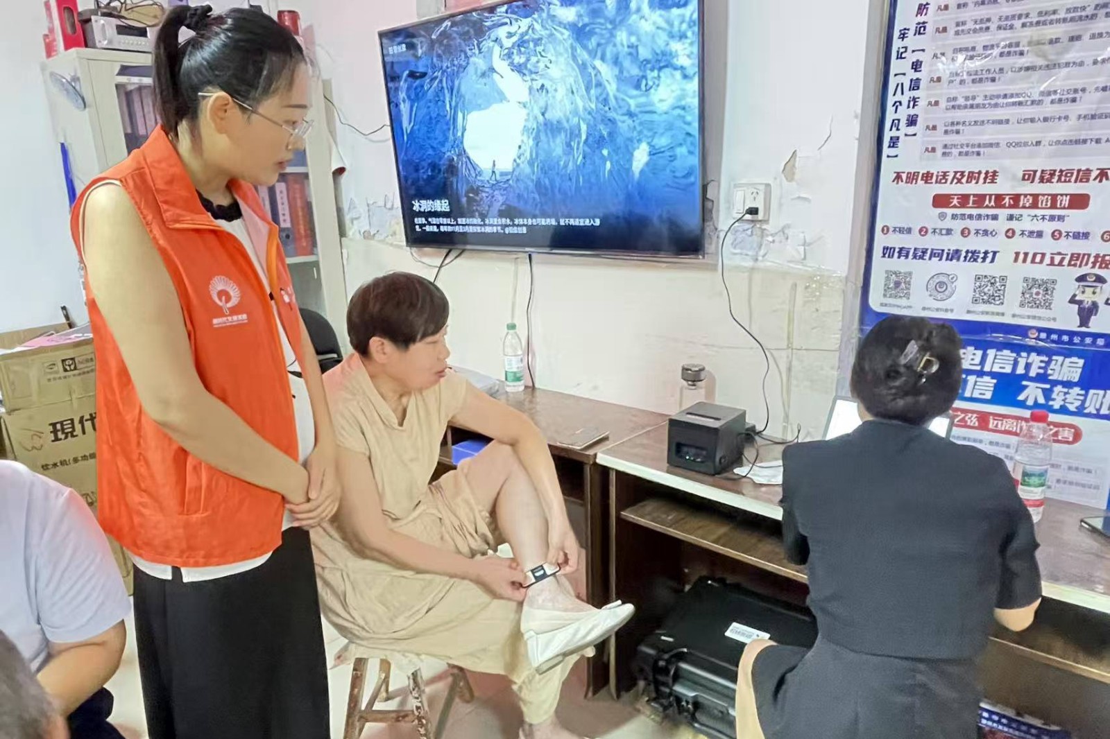 微信图片_20260805171239_11902_655