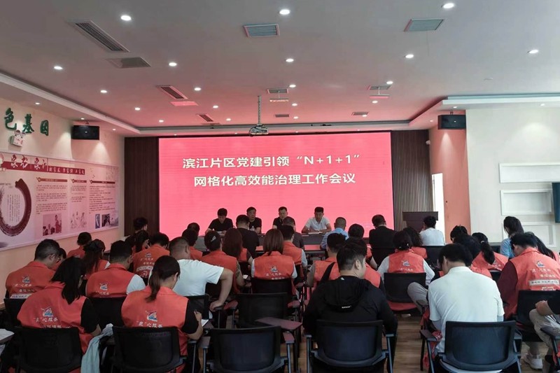 李维东_副本