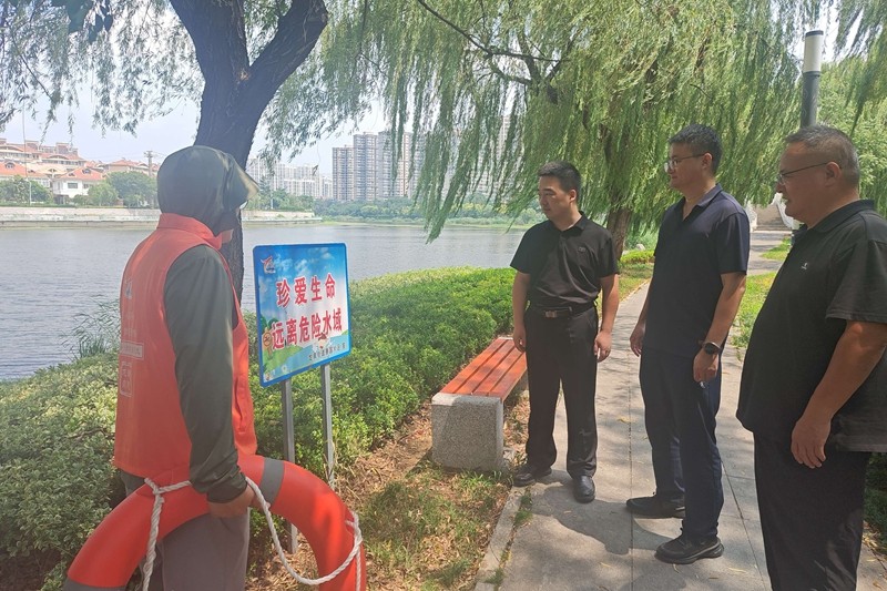 彭海洋