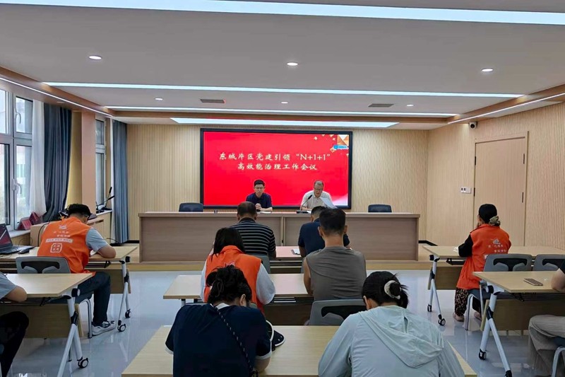 付文哲_副本