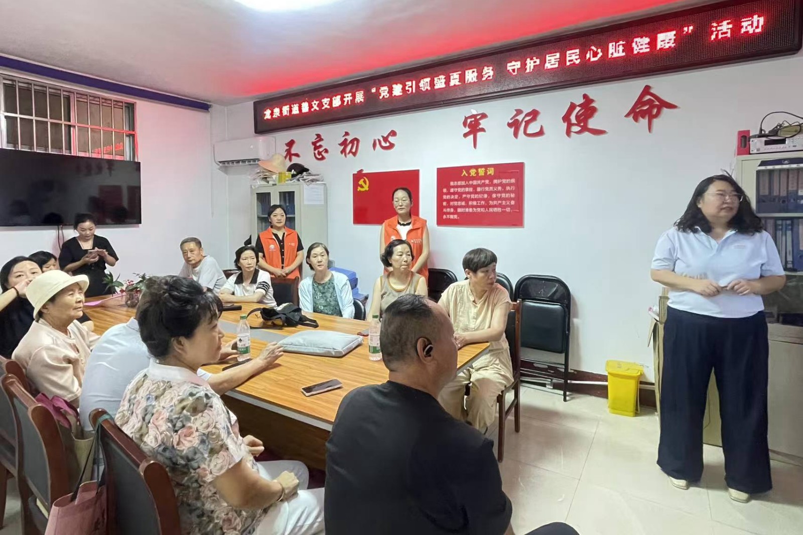 微信图片_20260805171231_11901_655