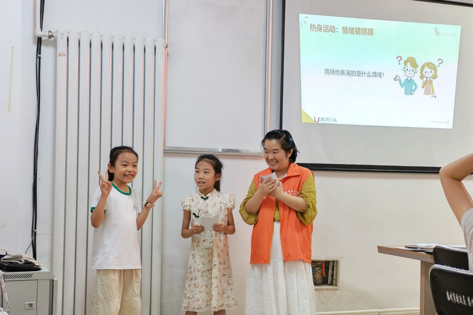 微信图片_20260806112950_7_202_副本