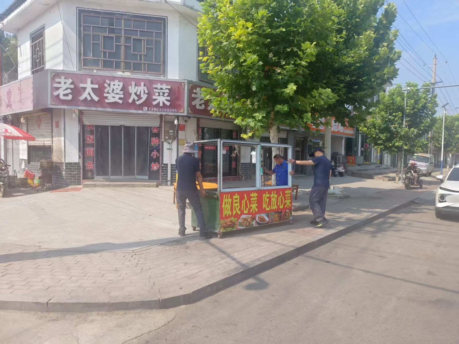 综合执法岗、执法中队常态化开展镇容镇貌及城镇秩序整治。