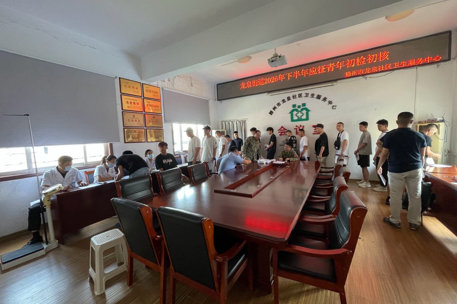 微信图片_20260806103004_14669_248_副本