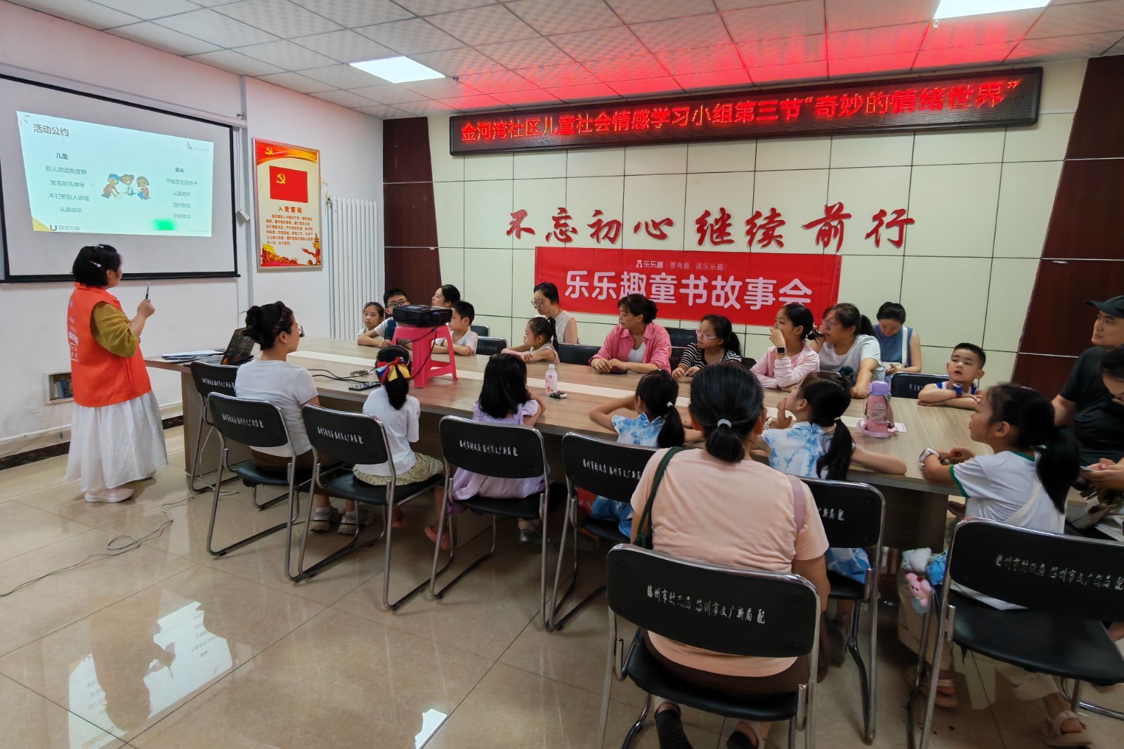 微信图片_20260806113042_10_202_副本