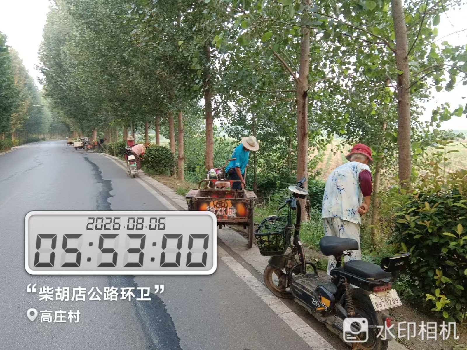 道路环卫岗，各管区、村常态化开展镇村人居环境整治。