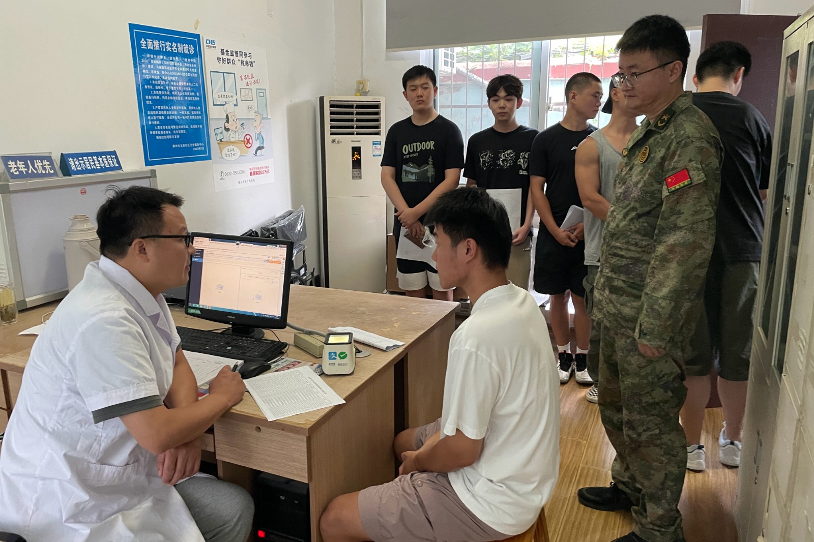 微信图片_20260806103007_14672_248_副本
