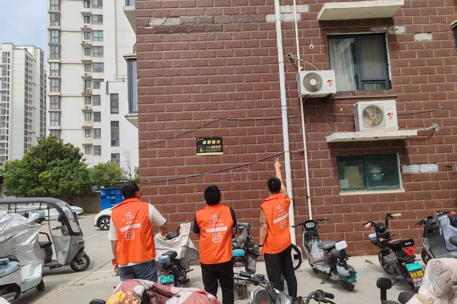 微信图片_20260806104144_14677_248_副本