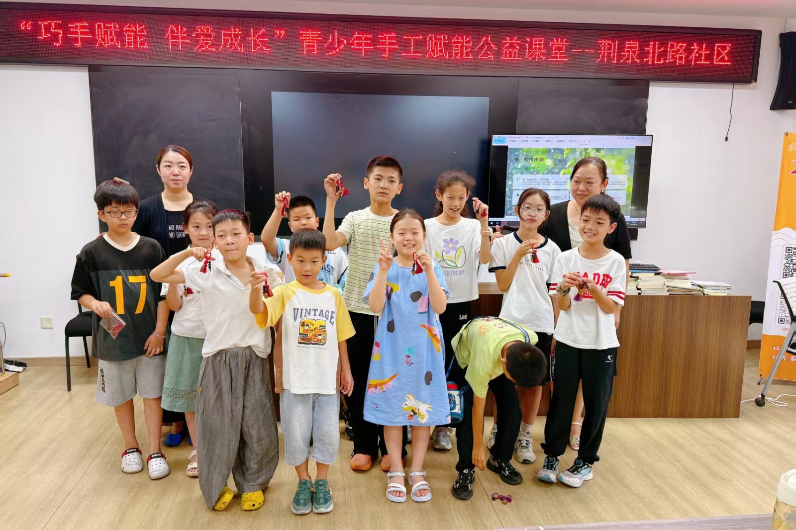 微信图片_20260807111939_76_392