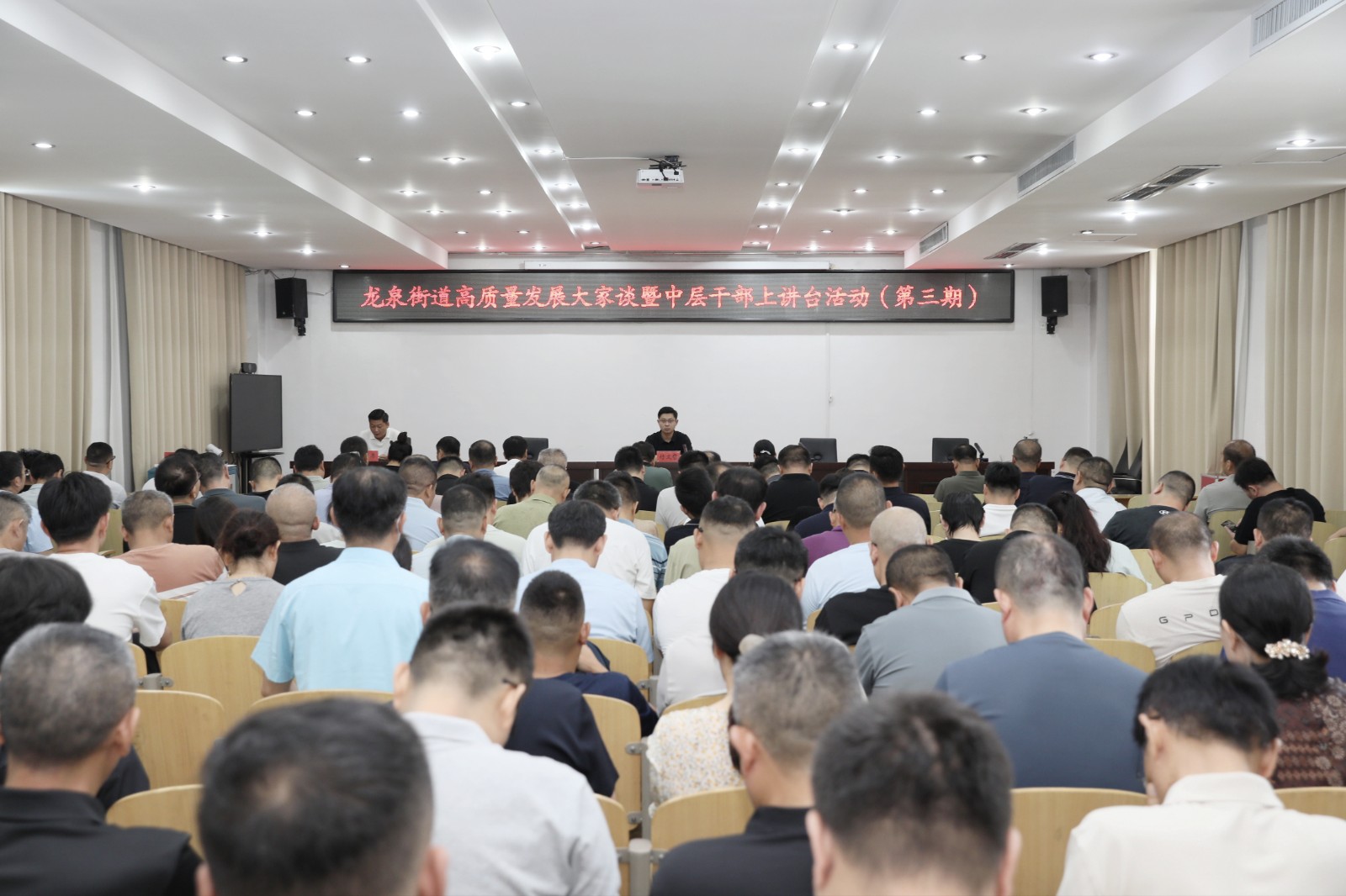 微信图片_20260810091311_1898_22
